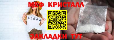 индика Гай