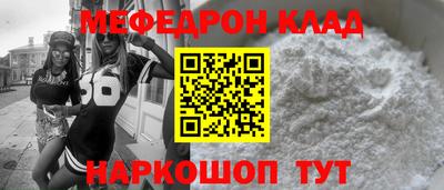 ПСИЛОЦИБИНОВЫЕ ГРИБЫ Гагарин