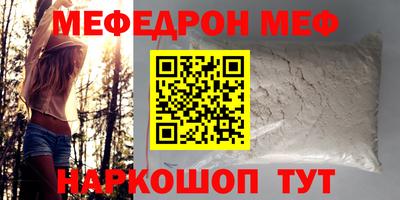 метадон Гатчина