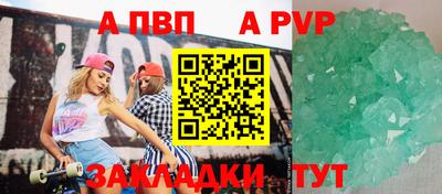 ПСИЛОЦИБИНОВЫЕ ГРИБЫ Гагарин