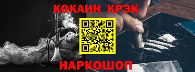 ПСИЛОЦИБИНОВЫЕ ГРИБЫ Гагарин