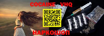 метадон Гатчина