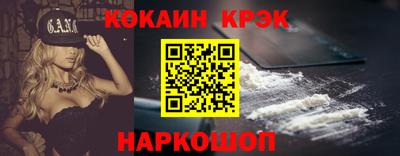 метадон Гатчина