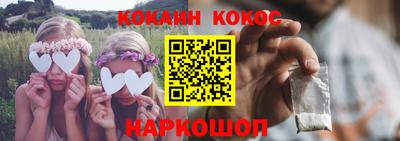 ПСИЛОЦИБИНОВЫЕ ГРИБЫ Гагарин