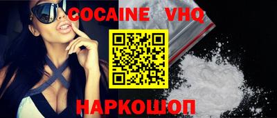 ПСИЛОЦИБИНОВЫЕ ГРИБЫ Гагарин