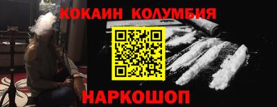 метадон Гатчина