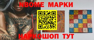 индика Гай