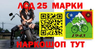 метадон Гатчина