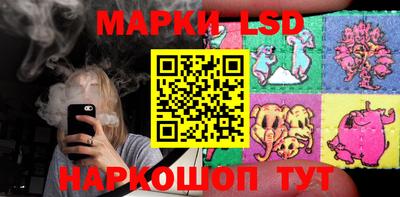 ПСИЛОЦИБИНОВЫЕ ГРИБЫ Гагарин