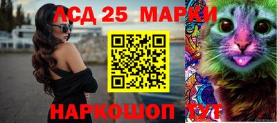 метадон Гатчина