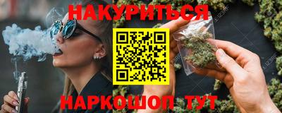 ПСИЛОЦИБИНОВЫЕ ГРИБЫ Гагарин