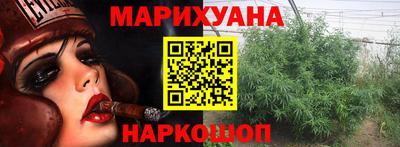 метадон Гатчина