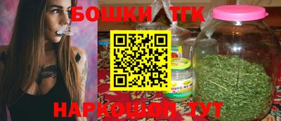 ПСИЛОЦИБИНОВЫЕ ГРИБЫ Гагарин