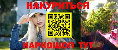 ПСИЛОЦИБИНОВЫЕ ГРИБЫ Гагарин