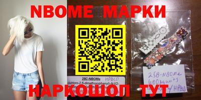 ПСИЛОЦИБИНОВЫЕ ГРИБЫ Гагарин