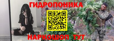 метадон Гатчина