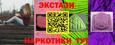 ПСИЛОЦИБИНОВЫЕ ГРИБЫ Гагарин