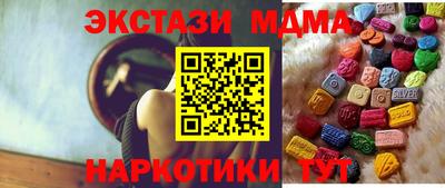 ПСИЛОЦИБИНОВЫЕ ГРИБЫ Гагарин