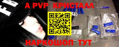 метадон Гатчина