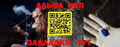 ПСИЛОЦИБИНОВЫЕ ГРИБЫ Гагарин