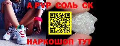 метадон Гатчина