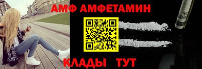 ПСИЛОЦИБИНОВЫЕ ГРИБЫ Гагарин