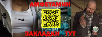 метадон Гатчина