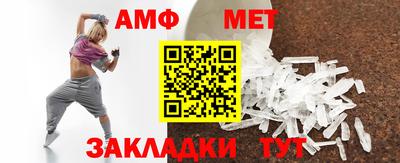 метадон Гатчина