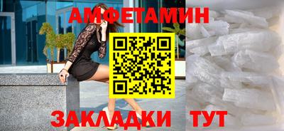 метадон Гатчина