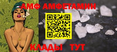 индика Гай