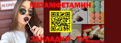 индика Гай