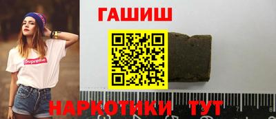 ПСИЛОЦИБИНОВЫЕ ГРИБЫ Гагарин