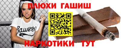 метадон Гатчина