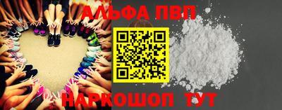 ПСИЛОЦИБИНОВЫЕ ГРИБЫ Гагарин