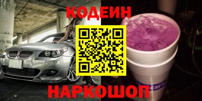 индика Гай