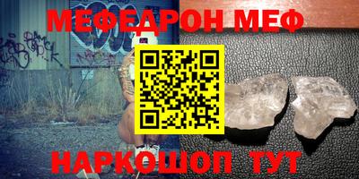 индика Гай