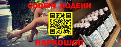 метадон Гатчина