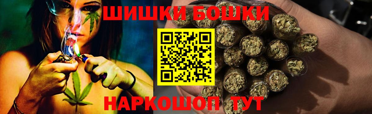 Марихуана ГИДРОПОН Зеленодольск